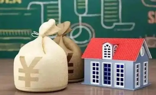 铜陵离职公积金怎么取（离职如何取住房公积金的钱）